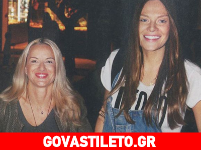 Μπόσνιακ – Μπεκατώρου: Κυριακάτικη βολτούλα